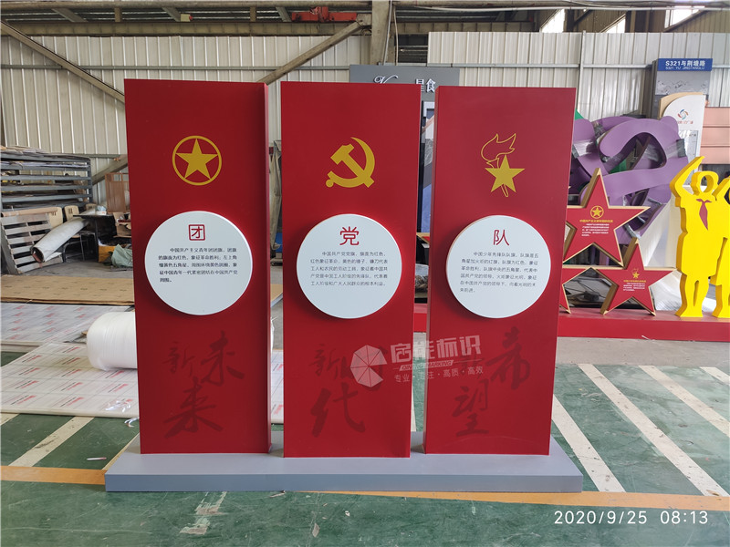 微信图片_20200928084136_副本.jpg