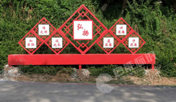 四褐山公园