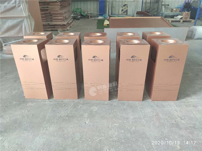 微信图片_20201015091636_副本.jpg