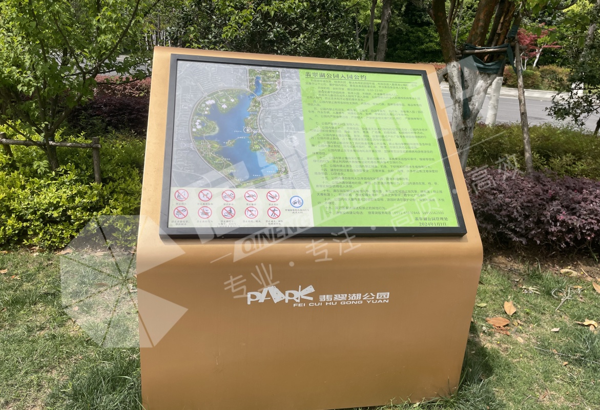 微信图片_20250418121542.jpg