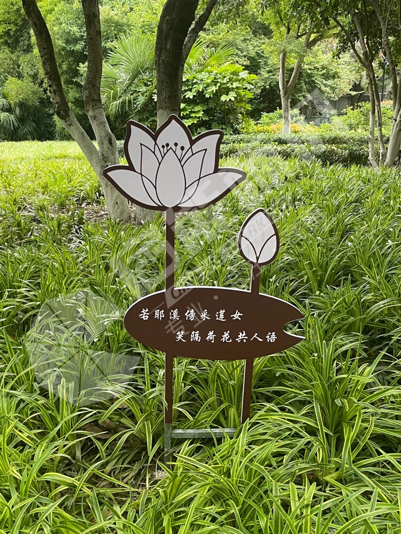微信图片_20250514084445_看图王.jpg