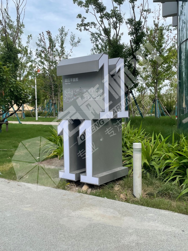 微信图片_20250623092311_看图王.jpg