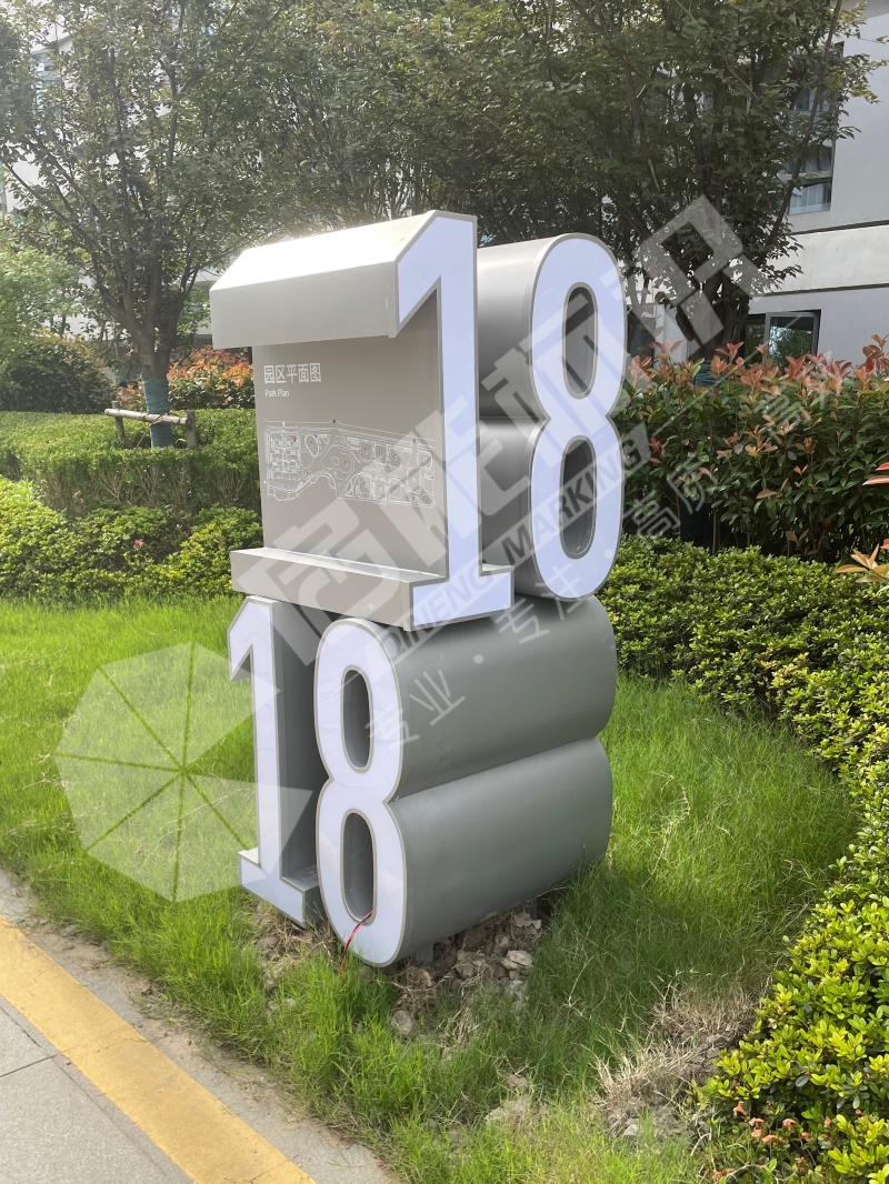 微信图片_20250623092354_看图王.jpg