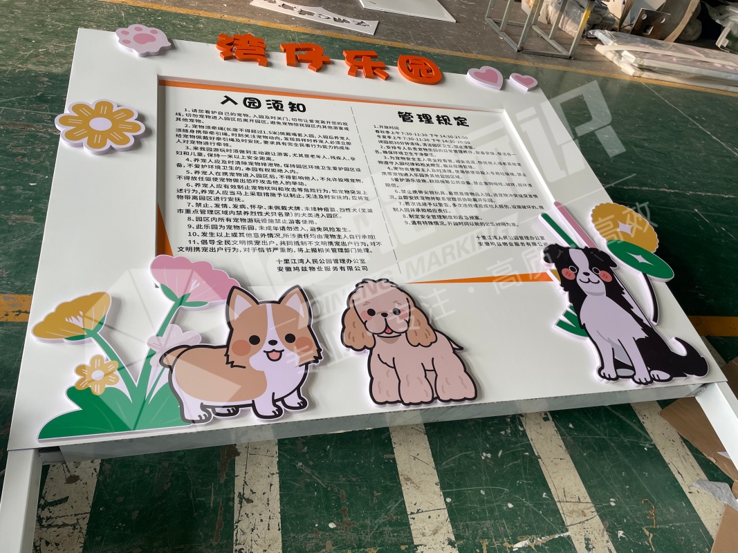 微信图片_20250909135921.jpg