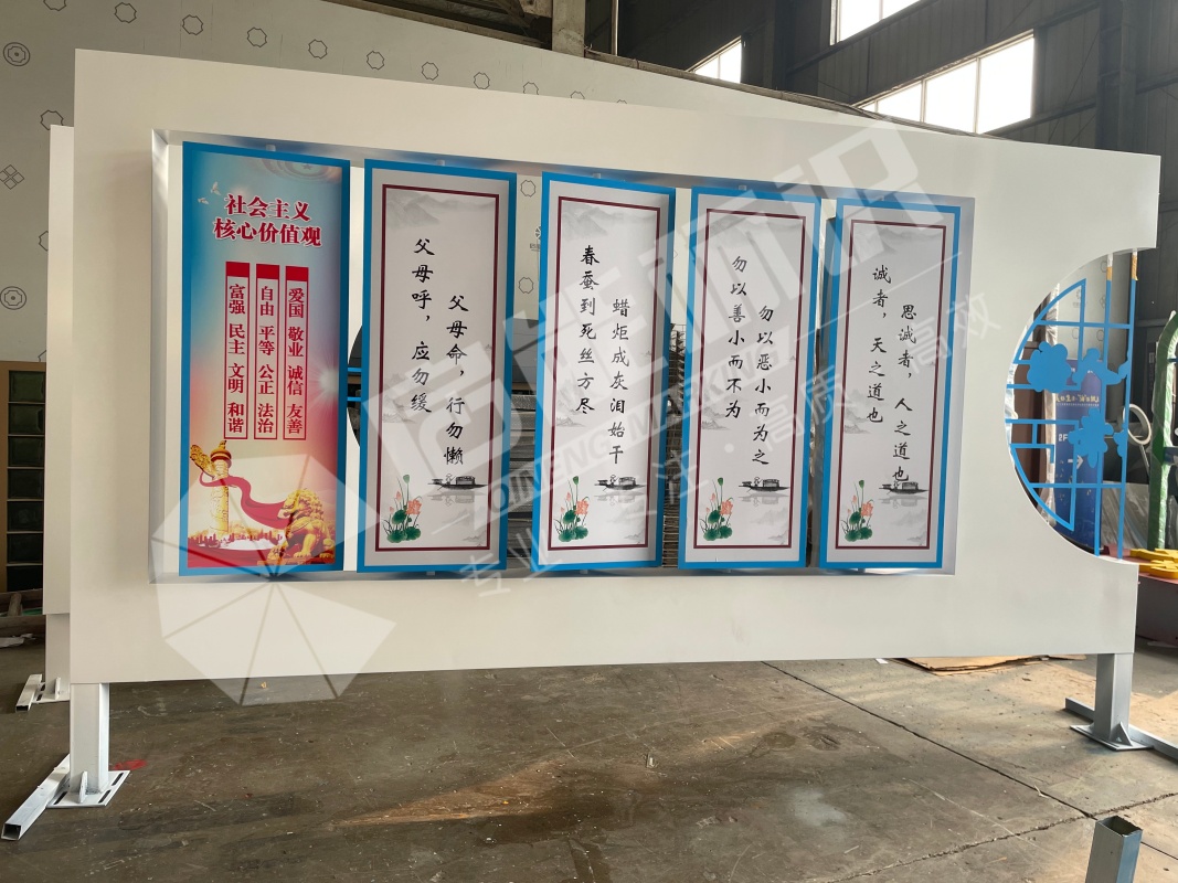 微信图片_20250909135926.jpg