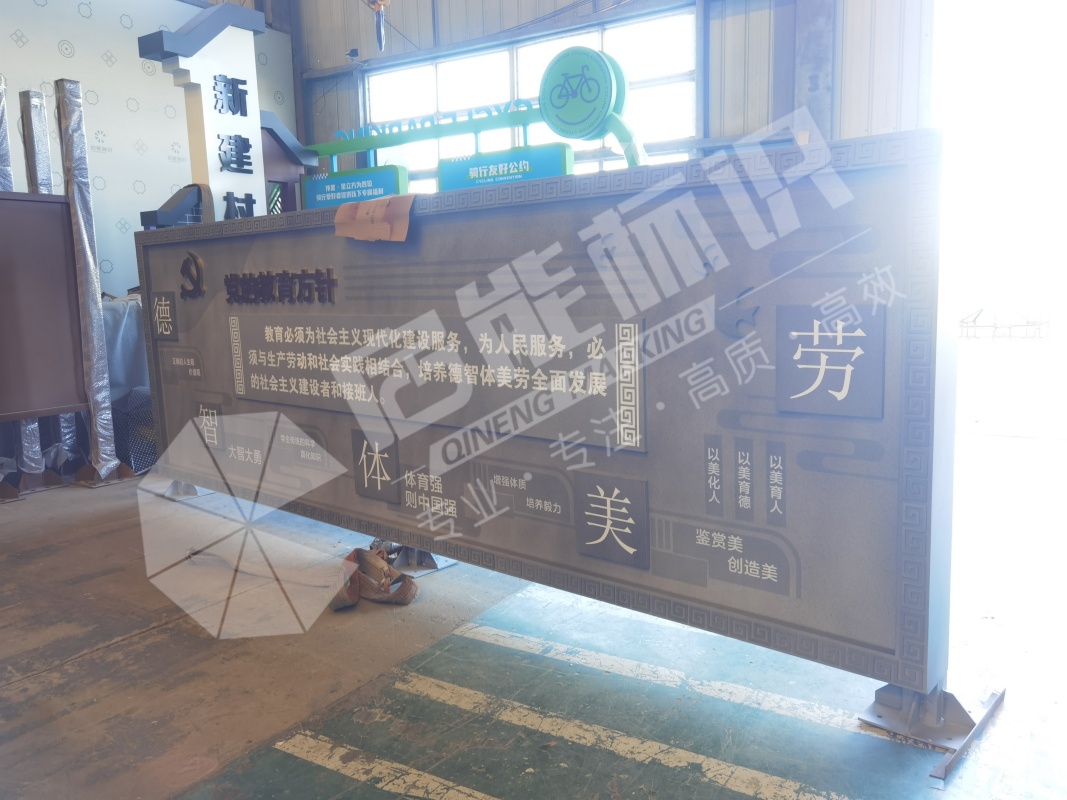 微信图片_20250818083249.jpg