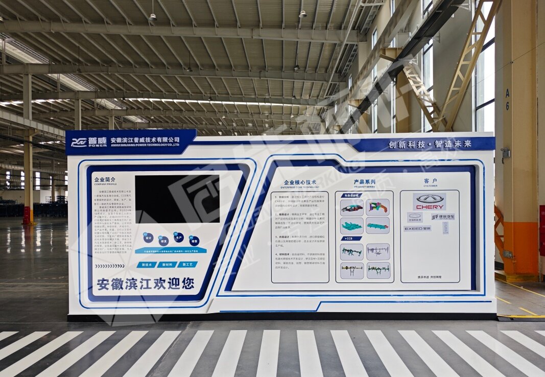 微信图片_20250911125148.jpg