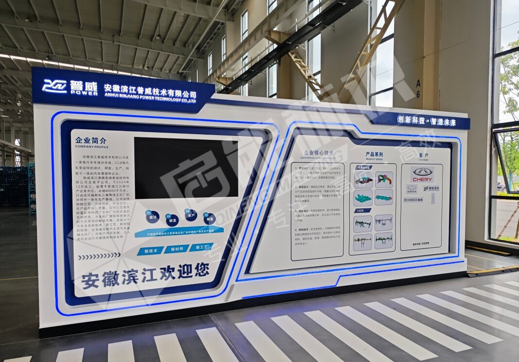 微信图片_20250911125207.jpg