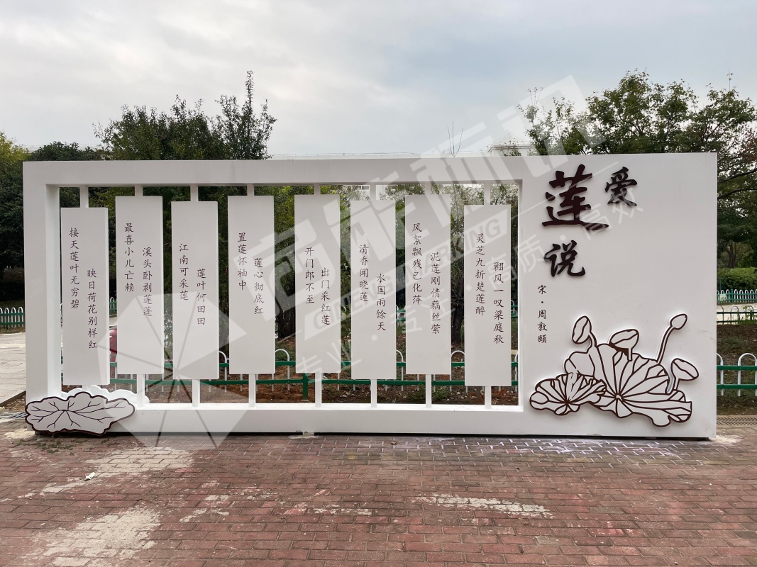 微信图片_20250917172136_1_83.jpg