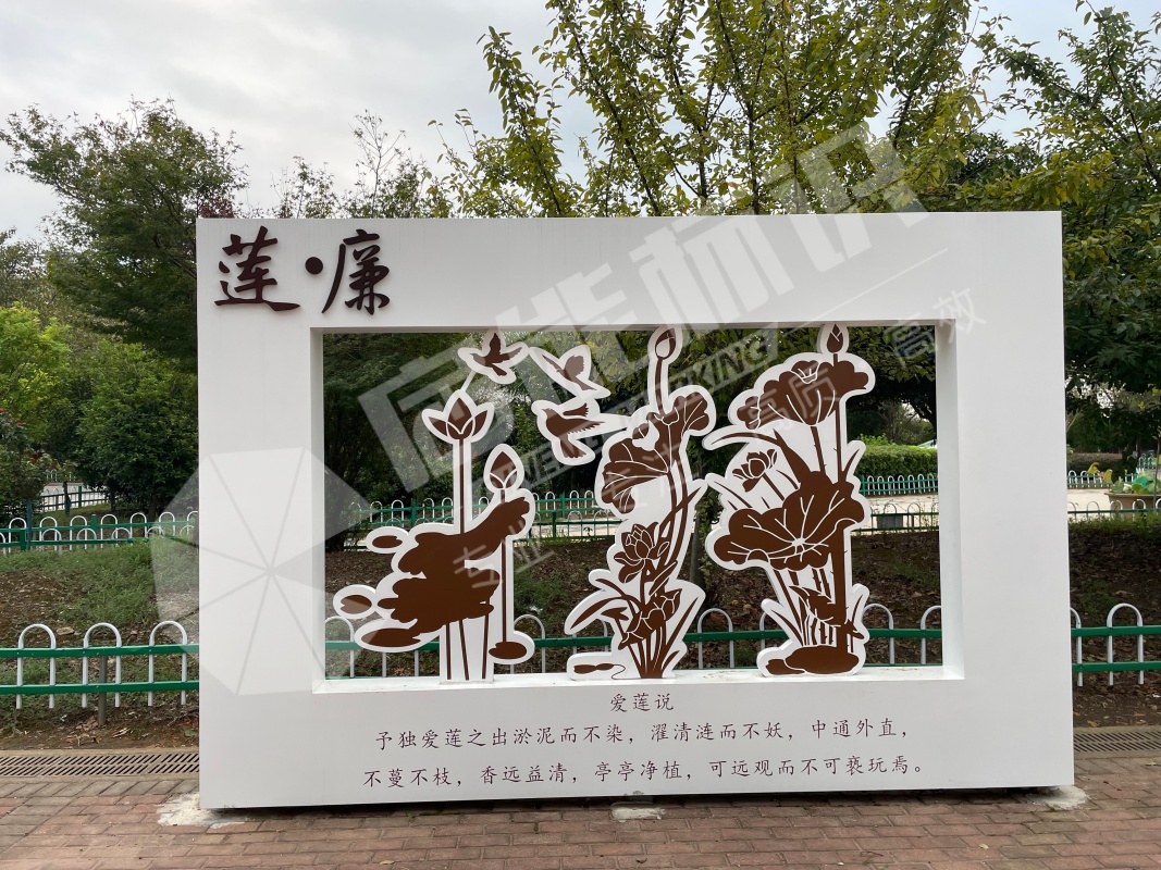微信图片_20250917172143_2_83.jpg
